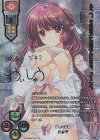  LO-3263-X SSP リシア(箔押し) 