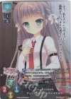 LO-3273-K KR ディートリンデ・ツヴァイゲルト