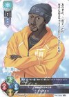 LO-3281 C マルチネス