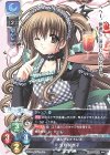 LO-3294 R 望月 紀奈子