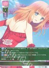 LO-3364 U 主演女優