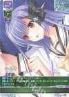 LO-3365 C 相合傘