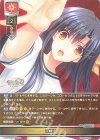  LO-3372 C 演劇部 