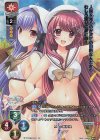 LO-3376-A P リシア(ホロ仕様) 