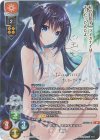  LO-5951-S SP 海咲(サイン入り) 