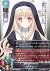  LO-5970 R メリル・リンチ 