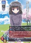  LO-5986 U 桜香 
