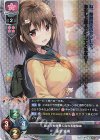  LO-2350 SR 速水 綾希 