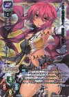LO-2353-S SP 呂布・恋(サイン入り)