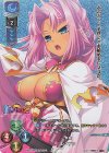 LO-2371-K KR レンファ