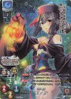 LO-2385-K KR 呂蒙・亞莎