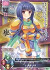 LO-2397 C 顔良・斗詩