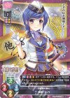  LO-2400 C 張勲・七乃 