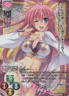 LO-2401-K KR 張角・天和