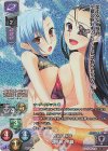  LO-2407-K KR 夏侯淵・秋蘭 