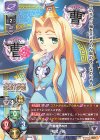  LO-2416 R 程イク・風 