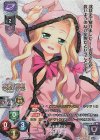 LO-2416-K KR 程イク・風