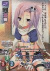 LO-2418-K KR 徐晃・香風