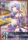  LO-2421 C 華雄 