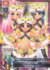 LO-2438 C ミケ&トラ&シャム
