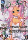 LO-2347-L P 孫尚香・小蓮
