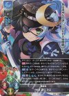  LO-3843 SR 伊達 龍巳 政宗 