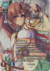  LO-3865-K KR スイ 