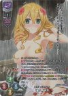  LO-3911-K KR 蒲生 梅 賦秀 