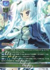  LO-3947 C 三昧耶曼荼羅 