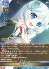 LO-3949 C 十六夜の笑顔 