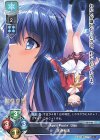  LO-4122 P 天沢郁未 