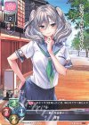  LO-4843 P 咲來 