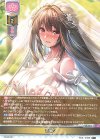  LO-5316 U 結婚式 