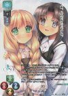  LO-5326-A P 里村 茜(ホロ仕様) 