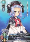  LO-5017 P 董卓・月 