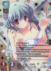  LO-2868-K KSR 瓜生 桜乃 