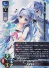  LO-2871 SR 香坂 春風 