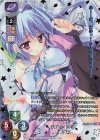  LO-2877-K KSR 月嶋 夕莉 