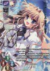 LO-2878-S SP 瀬名 愛理(サイン入り)