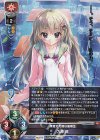 LO-2879 SR 九條 都