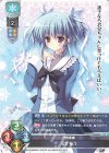  LO-2881 R 瓜生 桜乃 