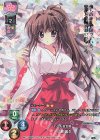  LO-2891-K KC 一ノ瀬 美夕 