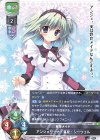 lycee ぱれっと1.0 3年の先輩 天羽 みう KSR 2枚セット SR 天羽 みう 販売 | ぱれっと 1.0 | Lycee Overture通販なら