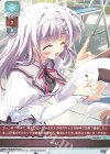  LO-2913 R 仲良し 