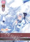  LO-2918 R 恋の妖精 