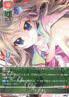  LO-2927 R アーティファクトの力 