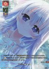  LO-2929-K KC この手のぬくもり 