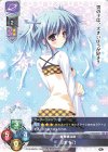  LO-2940 P 瓜生 桜乃 