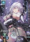LO-2614-S SP 恋塚 愛(サイン入り)