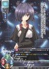 LO-2632 R 黒崎 小夜